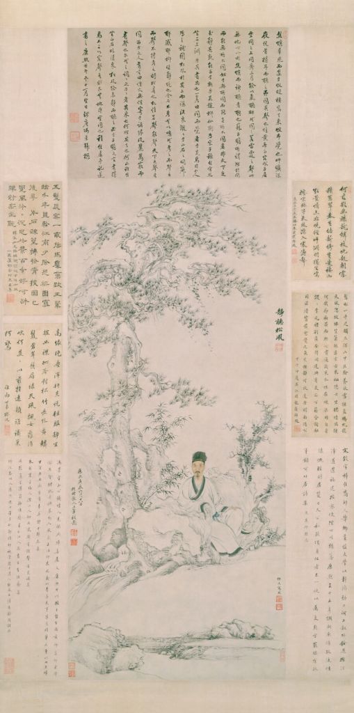 图片[1]-Liu meets Song and listens to the Pine Wind Chart Axis-China Archive